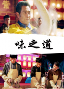 肉色屋高辣