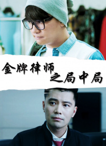 久草福利视频