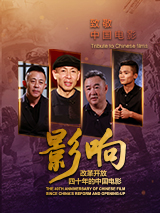 99久久国产综合色