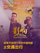 堀内秋美