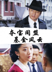 国产成人一二三区