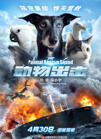 狠狠综合久久综合网站