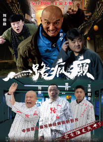 国产精品第6页