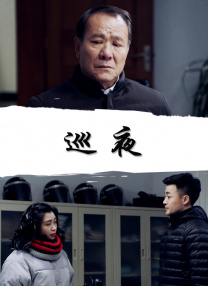 国产成人精品一区二区在线
