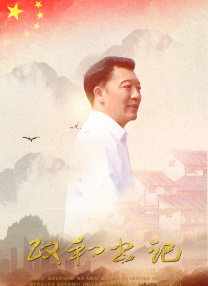国产人成精品午夜在线观看