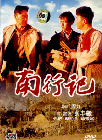 69热视频在线观看免费自拍