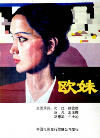 久久精品视频一区