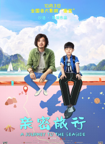 销魂少妇29p
