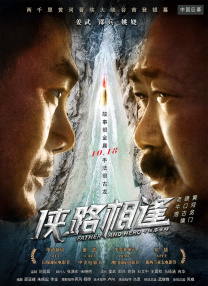 国产精品久久久久久久久久久威