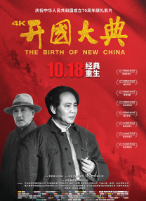 2021久久伊人精品中文字幕有