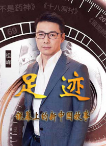 久久精品一区二区