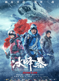 国产毛片一区二区三区