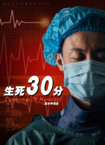 精彩视频一区二区