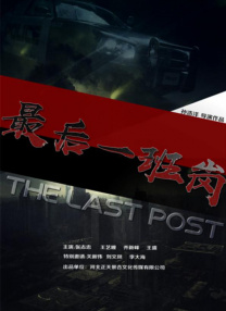青青视频网站