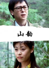 丁香婷婷亚洲