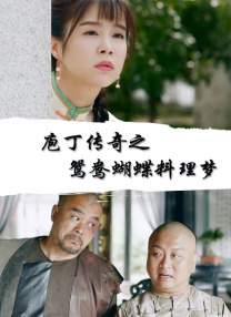 在线播放不卡