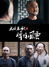 久久精品国产线看观看亚洲