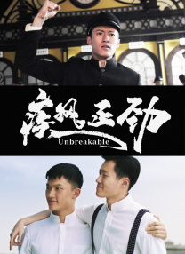 免费看欧美日韩一区二区三区