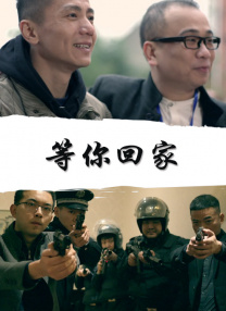 打赌输了打屁屁3000字