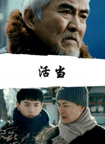 小区彩色女流