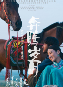 av一区二区三区四区电影