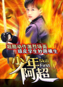 她妈妈和一家人