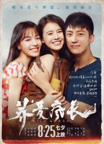 欧美成人久久电影香蕉