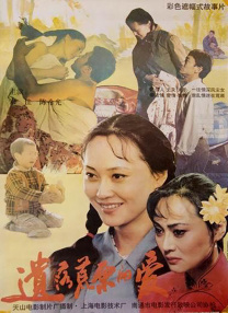亚洲视频免费在线看
