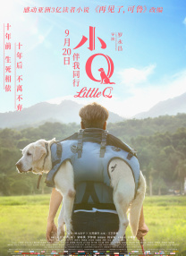 亚洲欧美一级夜夜爽w