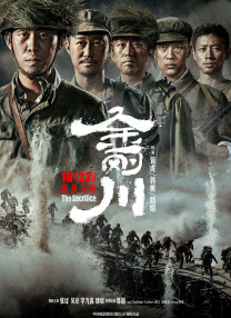 国产小视频在线高清播放