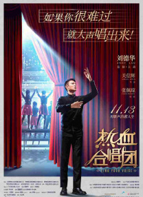 天美乌鸦星空mv