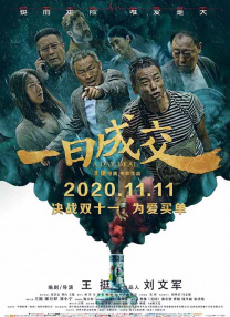 密芽av