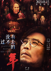 又黄又爽又猛大片录像