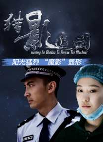 歌手厅的那些事2
