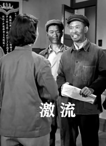 亚洲国产欧美精品