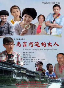 暗黑风的报复