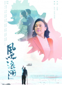 开心婷婷丁香