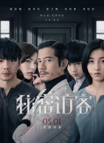 91精品免费观看