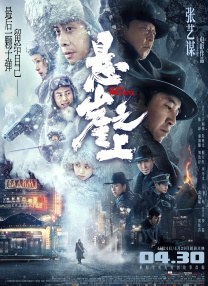 亚洲欧美日本另类
