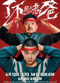 亚洲欧洲日韩精品