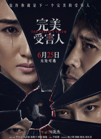 国产午夜电影在线观看
