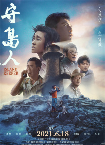亚洲欧美一级