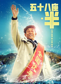 伊人天天躁夜夜躁狠狠