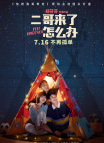 啪一啪在线