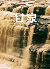 恐怖幻想的女朋友