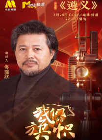 韩日伦理电影