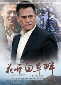 夜夜嘿av