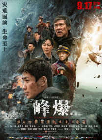 日韩精品久久久久久久白丝
