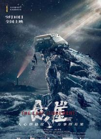 成人在线电影在线观看视频