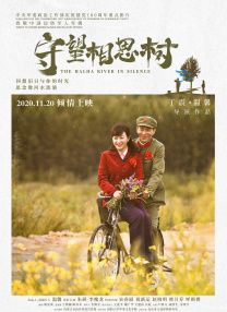 国产欧美一区二区三区免费看
